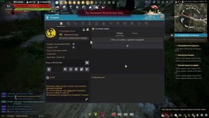 КАК УСКОРИТЬ КОНЯ И КАКОЕ СНАРЯЖЕНИЕ НУЖНО | Black Desert