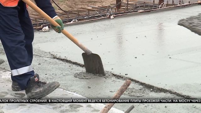 В Волгоградской области первый этап Третьего пускового комплекса закончат в 2023 году смотреть онлайн