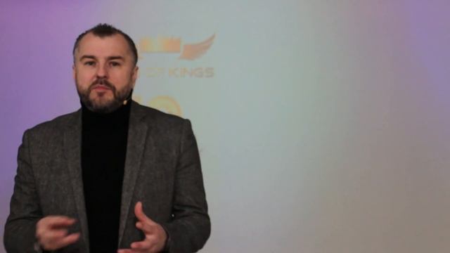 Рутуб христов. Рутуб христов