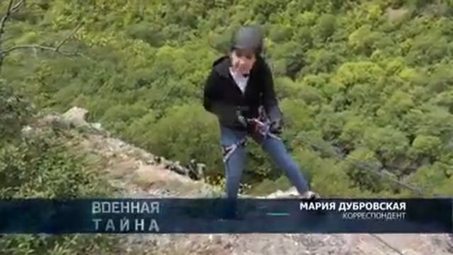30.08.2021. Телеканал 
