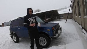 РЕЗКА АРОК!!! НУЖНО ЛИ ЭТО НИВЕ?! РАЗБИРАЕМ ПОДРОБНО!!! (LADA 4X4)