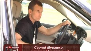 Saab 9-5 против истребителя: народный тест-драйв  Автопанорама
