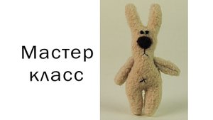 Брошь своими руками Брошь из флиса Украшение для ребенка своими руками Брошка игрушка Брошь зайка