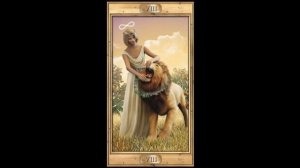 Карта Таро Сила