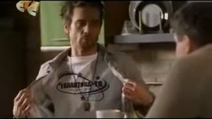 Клиентоориентированность