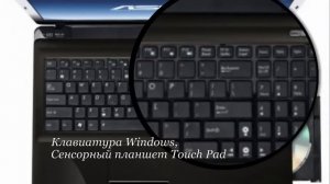 Обзор ноутбука Asus K52F