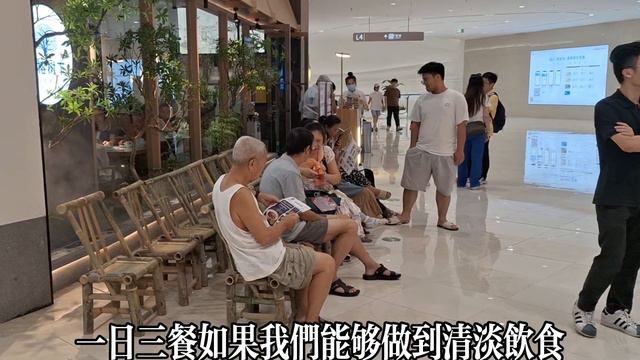 【乐厨怡妈】散步對血管有好處嗎？醫生建議：60歲以後多做4件事比運動好