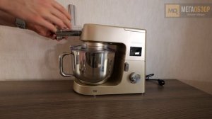 Starwind SKM8193 обзор. Кухонный комбайн с планетарным миксером, блендером и мясорубкой