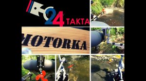 Самый доступный мотор-болотоход