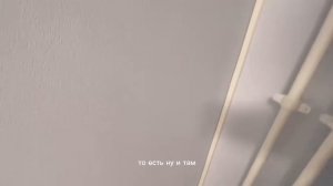 Карниз, который открывается с помощью Алисы. Отзыв на сотрудничество с фирмой Прокарниз⭐️⭐️⭐️⭐️⭐️