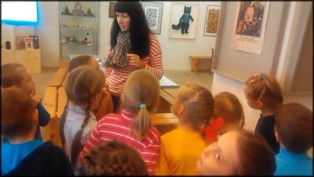 Музейное занятие "Сказка мудростью богата или история чисел" смотреть онлайн