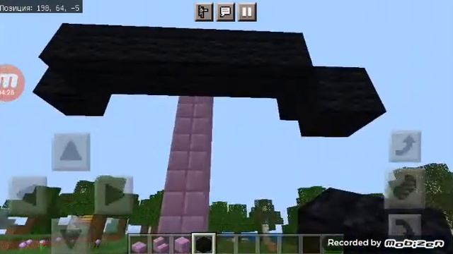 как сделать эндер корабль в майнкрафт пе смотреть онлайн