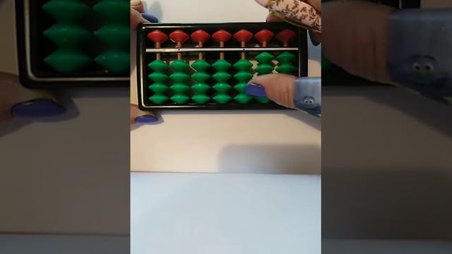 Упражнение по ментальной арифметике 1 до 5.