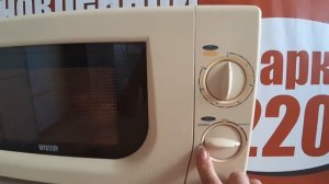 Обзор Микроволновка Mystery  надежная помощница на кухне Для тех у кого есть дети Купить всего 2600