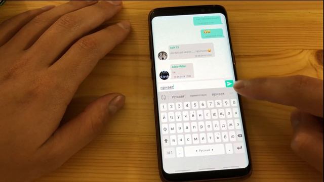 Что изменилось в приложении Где ГАИ 2.0? Видео обзор и сравнение новых функций. смотреть онлайн