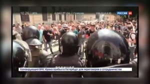 Новости сверхдержавы снова гонит?)