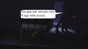 Little Nightmares #1 Прятки в темноте с пиявками