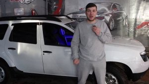Рено Дастер - машина не для чип-тюнинга?! ADACT против!