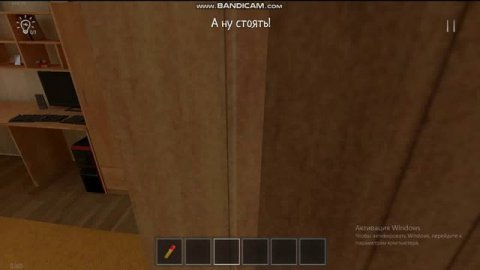 SchollBoy runaway -уши Рекомендованно Убавить Звук.