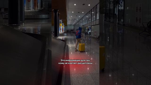Эти действия помогут стать дисциплинированным)