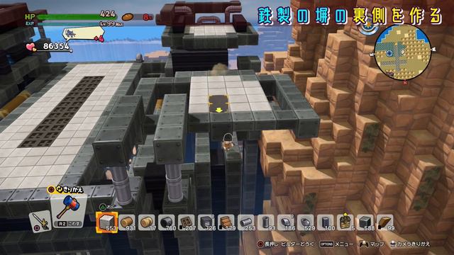 【ドラクエビルダーズ２】監獄島の外も大改造【Dragon Quest Builders2】 смотреть онлайн
