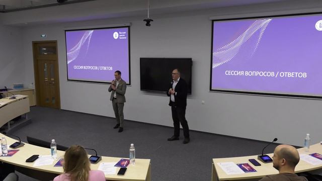 Презентация программы MBA 20 марта 2024 года