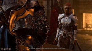 Baldur’s Gate 3 Что будет если не отдать артефакт Гитьянки
