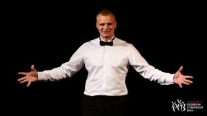Давид Самойлов «Гость у Цыгановых»