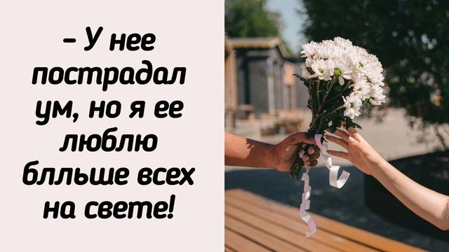 СМОТРЯ НА ЭТУ ПАРУ ВСЕ ХОТЕЛИ ТАКУЮ ЖЕ ЛЮБОВЬ! ЭТО БЫЛО ВОСХИТИТЕЛЬНО! смотреть онлайн