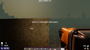 7 Days to Die. 20 alpha. #76 Как строить базу под водой
