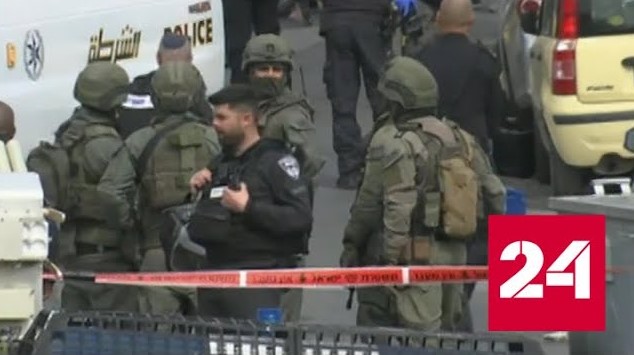 Сразу два теракта за сутки произошло в Иерусалиме - Россия 24