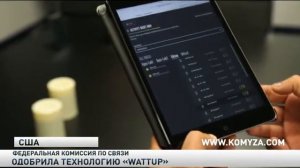 Новини світу, напрмок hi-tech та економіка (5 хвилин  hi-tech news)