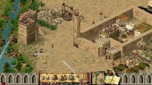 Stronghold Crusader Гречесикй огонь