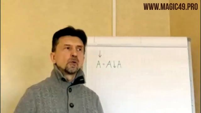 Буквица: Тайна буквы АЗЪ. смотреть онлайн