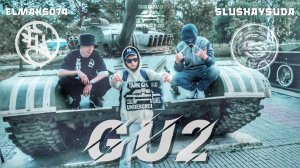 GU2 - PRIGLOS - SLUSHAY SUDA & EL MAKSO 74.mov