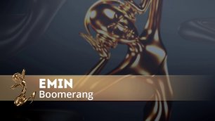 EMIN - Boomerang