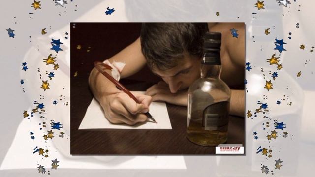 ПИСЬМА .... смотреть онлайн