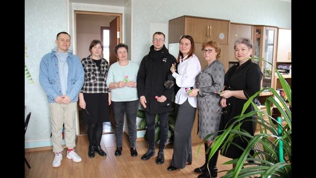 Вам, любимые!