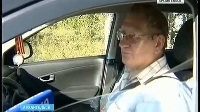 Капитальный ремонт дороги на Малые Корелы смотреть онлайн