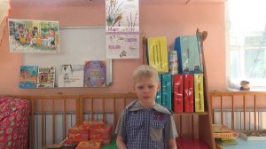 Страна читающая - Тимин Дмитрий - "Листья", Тютчев Ф.И.