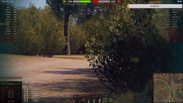 Strv S1. Машина для нагиба и фарма. Играем и поднимаем статистику. Лучшая прем пт смотреть онлайн