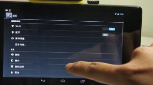 [NO ROOT] endoscope (snake camera) connect  UVC CVBS grabber card into NEXUS 7 (Android 4.3)