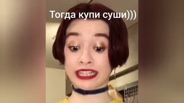 Интернет Дичь №1 смотреть онлайн