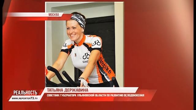 ВЕЛОСИПЕДИЗАЦИЯ - РЕАЛИЗОВАТЬ ТРУДНЕЕ, ЧЕМ ПРОИЗНЕСТИ