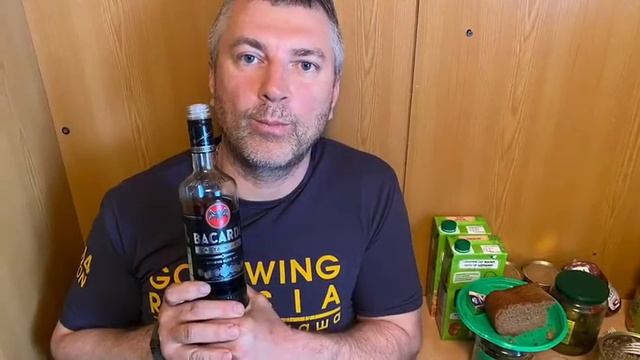 Ацетон