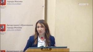 1002 школа ЗАО рейтинг 238 (193) Алханова НК зам директора 87% аттестация на 3г ДОгМ 16.10.2018