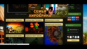 Minecraft ТОП 5 ЛАУНЧЕРОВ С МОДАМИ