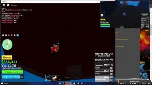 Blox Fruit II 2 море II делаю в 2 шарк