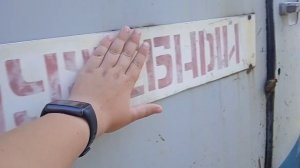 Обзор КАвЗ-3976 (397600) № Е 251 КХ 196 // Обзор снаружи