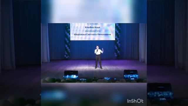 Илья Хлыбов. Птица счастья. Хрустальная капель 2016 смотреть онлайн